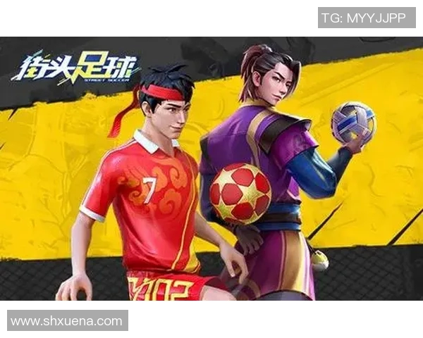 足球明星跨界电竞盛宴揭幕球场与虚拟世界的精彩对决