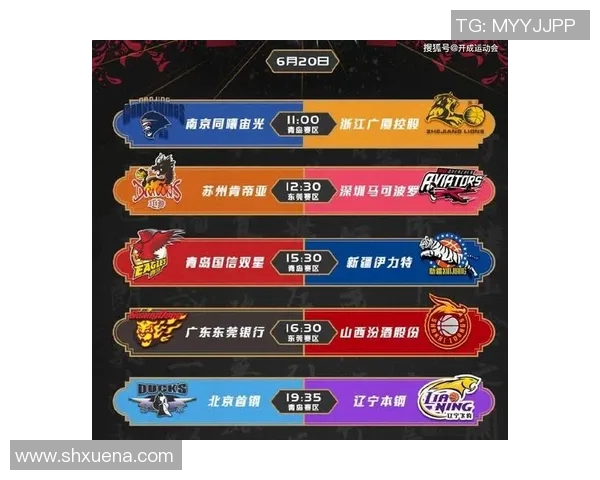 咪咕直播精彩对决辽宁队与山东队巅峰对抗赛即将开启