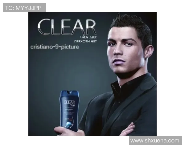 代言清扬的足球明星究竟是谁让我们一起揭晓答案