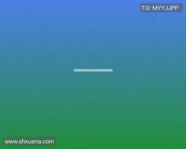 篮球明星斯比威尔的传奇之路与他对篮球运动的深远影响